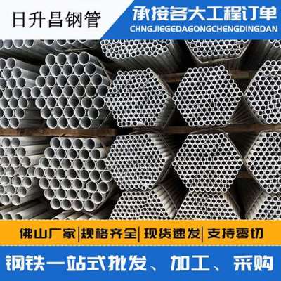 麒麟声测管桩基现场检测技术规定