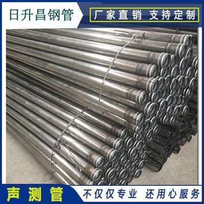 麒麟声测管理论重量计算