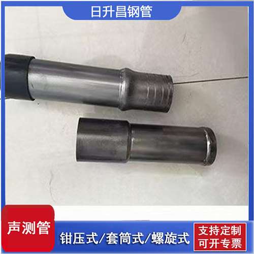 麒麟声测管检测前准备工作有哪些