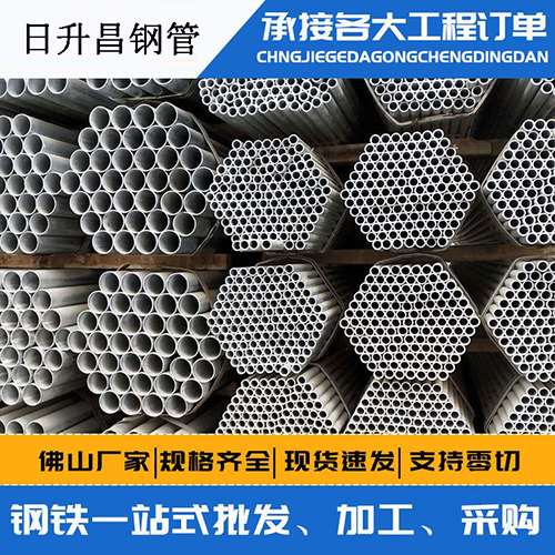 麒麟声测管的性能检测试验