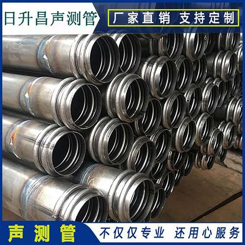 麒麟声测管现场检测用什么方法？